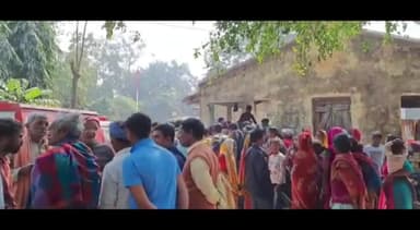 बरारी: पुत्र के प्रेम प्रसंग के चक्कर में पिता की गई जान, प्रेमिका के पति ने की प्रेमी के पिता की हत्या, रीगा बांध पर मिला शव