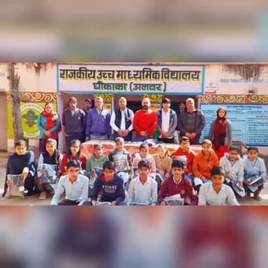 रामगढ़: स्नेह फाउंडेशन द्वारा घिकाका एवम कोटकासिम संस्कृत विधालय मे मेधावी छात्रों को स्कोलरशिप प्रदान की गई
#ramyadav