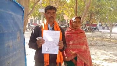 अमृतपुर: गांव अलादादपुर भटौली में आगजनी की जांच कर मुआवजा दिलाने के संबंध में समाधान दिवस पर की गई शिकायत