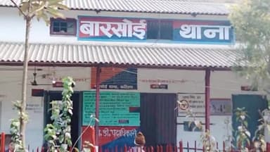 बारसोई: थाना बारसोई में जनता दरबार का किया गया आयोजन, एक मामले का हुआ निष्पादन