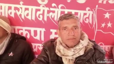 विभूतिपुर: विभूतिपुर प्रखंड के आलमपुर में भाकपा माले कार्यकर्ताओं ने आंदोलन को सफल बनाने पर हुई चर्चा