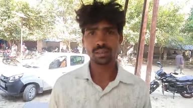 अमृतपुर: गांव चपरा निवासी व्यक्ति को गांव के व्यक्ति ने खेत बैनामा कर लिए पैसे नहीं दे रहा वापस पीड़ित ने दी जानकारी