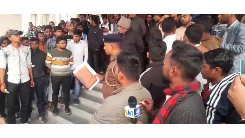 सिसवन: प्रिन्सिपल ने इन्जीनियर छात्र से मांगी माफी पत्रकार अजय कुमार ने किया ग्राउंड रिपोर्टिंग #ajaykumar
