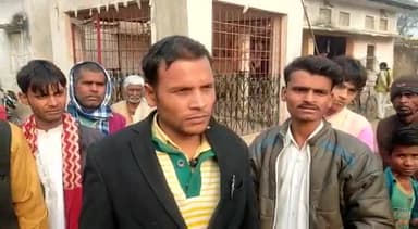 इकौना: दहावर कला में किसानों ने लेखपाल पर घूस लेने का लगाया गंभीर आरोप