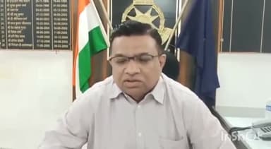 राघोगढ़: लंबे समय से फरार चल रहे अपराधियों का पता बताने वाले लोगों को पुलिस विभाग गुना से मिलेगा ₹10000 का नगद पुरस्कार