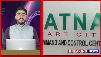 पानी की कालाबाजारी रोकने के लिए सतना नगर निगम क्षेत्र में कंप्यूटरीकृत तरीके से पानी की सप्लाई शुरू