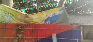 पूर्णिया पूर्व: एसपी आमिर जावेद ने मधुबनी टीओपी थाना प्रभारी को किया निलंबित, लूट के मामले को लेकर दर्ज किया था चोरी का मामला