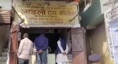 जहानाबाद: ऊंटा एक नंबर चौंकी के पास दिनदहाड़े अंडा दुकान से उचक्कों ने लगभग ₹225000   की चोरी की, मौके पर पहुंची नगर थाना पुलिस