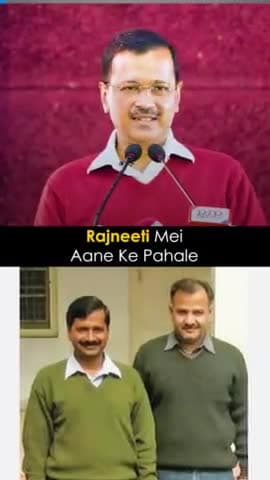 janiye arvind kejariwal ne kya kaha