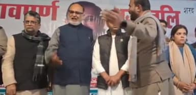 पटना ग्रामीण: राजद कार्यालय में लाया गया स्वर्गीय शरद यादव का अस्थि कलश, शांतनु यादव भी रहे मौजूद