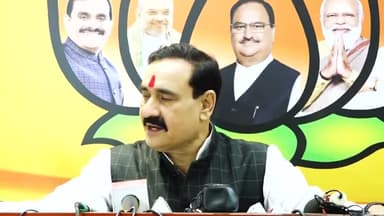 हुज़ूर: प्रतिबंधित संगठन पीएफआई की लीगल विंग के महासचिव बासित खान को भोपाल ATS ने किया गिरफ्तार : गृहमंत्री मिश्रा