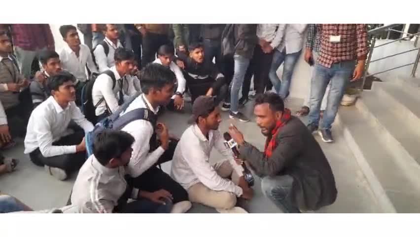 सिसवन: सिवान,के इन्जीनियर कॉलेज के छात्र का प्रिंसिपल फोङा सर #पत्रकारअजयकुमार #