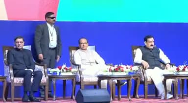 हुज़ूर: मुख्यमंत्री शिवराज सिंह चौहान द्वारा कुशाभाऊ ठाकरे सभागृह में आईपीएस सर्विस मीट का किया गया शुभारंभ