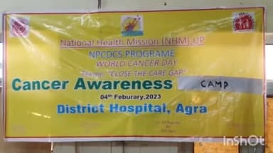 आगरा: जिला अस्पताल में वर्ल्ड कैंसर डे पर चलाया गया कैंसर जागरूकता अभियान, डॉक्टर ने मरीजों को दी जानकारी