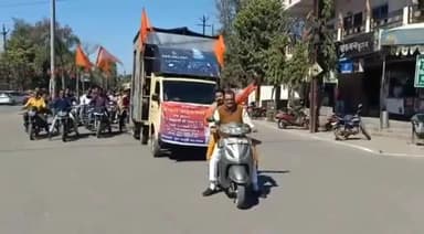 कुंडलपुर मैं माता रानी रुक्मणी को मंदिर में विराजमान करने शासन-प्रशासन से मांग रखने निकाली वाहन रैली और दमोह संग्रहालय म
