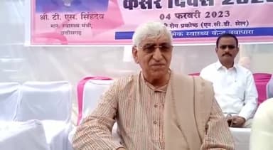 अंबिकापुर: आदिवासी समाज के प्रति भाजपा की सोच पर बोले स्वास्थ्य मंत्री टीएस सिंह देव