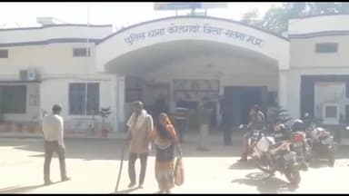 हनुमान नगर नई बस्ती निवासी व्यक्ति ने बेटे व बहू पर प्रताड़ित करने का लगाया आरोप, थाने में की शिकायत