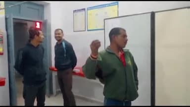 उतैली में पैसा लेनदेन को लेकर दो पक्षों के बीच हुआ विवाद, एक युवक घायल