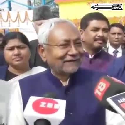 हम चाहते हैं कि पुरे बिहार में पंचायत सरकार भवन जल्दी से जल्दी बन जाये : सीएम @nitishkumarjdu 

#SamadhanYatra #BiharYatra
#बिहार #समाधान_यात्रा #बिहार_यात्रा 
#Bihar #NitishKumar