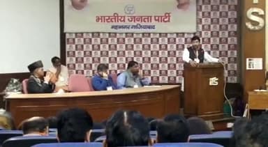 गाज़ियाबाद: आईटीएस कॉलेज मोहन नगर में भाजपा महानगर जिला कार्यसमिति की बैठक का हुआ आयोजन, डाटा प्रबंधन कार्यशाला संपन्न