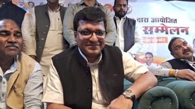 उरई: सिटी सेंटर पहुंचे आबकारी मंत्री नितिन अग्रवाल ने कहा- हमने ₹42 हजार करोड़ के राजस्व प्राप्ति का बनाया है लक्ष्य