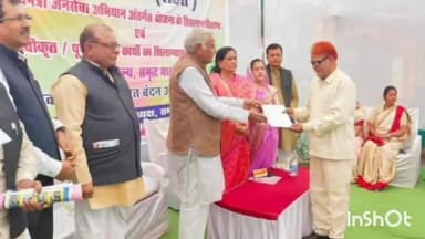 होशंगाबाद नगर: मालाखेड़ी क्षेत्र में चौपाल लगाकर क्षेत्रीय विधायक सीताशरण शर्मा ने हितग्राहियों को वितरित किए हितलाभ