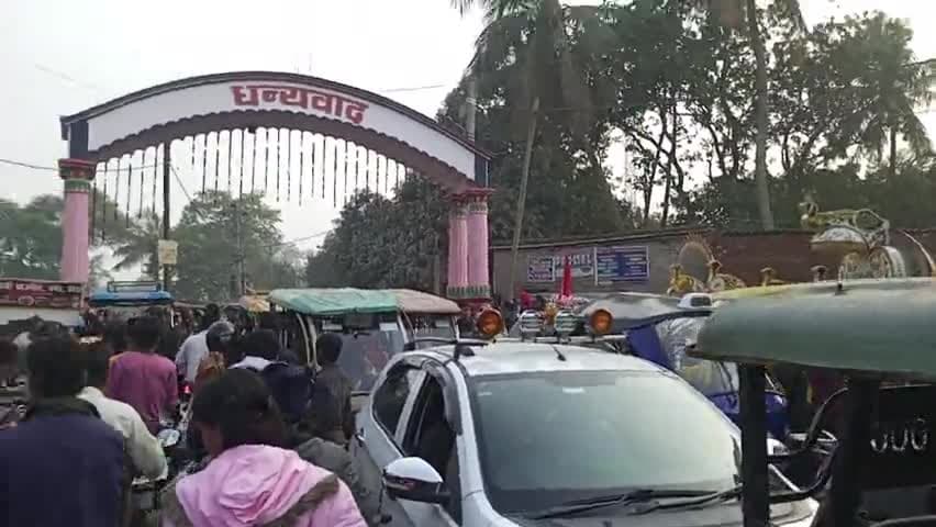 RSM Public school Supaul me mela me Laga jaam#RSM public school