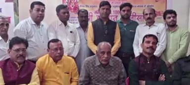 कटनी नगर: दिव्यांचल गार्डन में 12 फरवरी को एक साथ 1008 यजमान सामूहिक रूप से करेंगे हनुमान चालीसा का पाठ, पत्रकार वार्ता हुई आयोजित