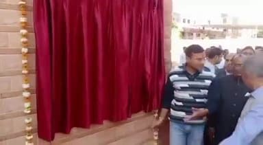 जोधपुर: CHB प्रथम पुलिया स्थित अग्रसेन संस्थान सचिवालय कक्ष का जिला कलेक्टर हिमांशु गुप्ता ने किया लोकार्पण