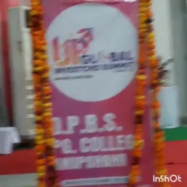 अनूपशहर: उत्तर प्रदेश ग्लोबल इन्वेस्टमेंट समिट का अनूपशहर के एलडीएवी इंटर कॉलेज में आयोजन किया गया