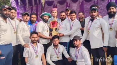 मंडी: हिमाचल प्रदेश में पहली बार पैरा क्रिकेट टूर्नामेंट का पंडोह में हुआ आयोजन