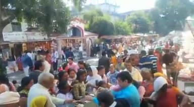 होशंगाबाद नगर: सेठानी घाट पर एक पहल संस्था ने माघ पूर्णिमा पर मां नर्मदा भोग का किया वितरण