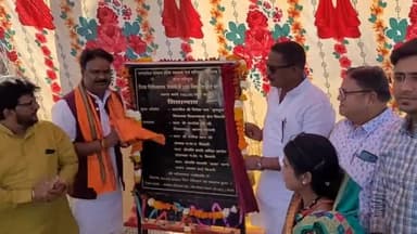 सिवनी: जिला अस्पताल में 100 बिस्तर के भवन के निर्माण कार्य का हुआ भूमिपूजन