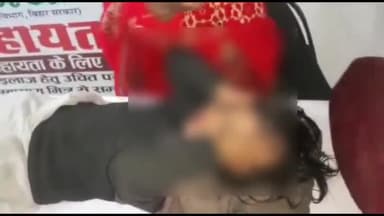 अररिया: पोठिया गांव में बाइक की टक्कर से बच्ची हुई घायल, अस्पताल में भर्ती