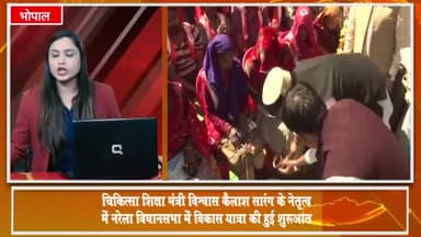 हुज़ूर: चिकित्सा शिक्षा मंत्री विश्वास कैलाश सारंग के नेतृत्व में नरेला विधानसभा में विकास यात्रा की हुई शरुआत