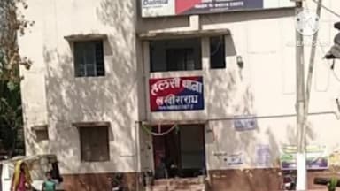 हलसी: शराब पीकर हंगामा कर रहे एक व्यक्ति मोहियां गांव से गिरफ्तार भेजा गया जेल।