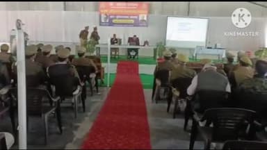 प्रतापगढ़: प्रतापगढ़ SP ने पुलिस लाइन में  आयोजित किया साइबर प्रशिक्षण कार्यक्रम साइबर एक्सपर्ट ने साइबर क्राइम बारे में दी जानकारी