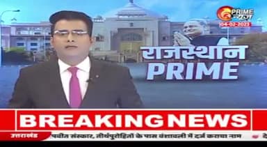 राजस्थान सरकार के राजीव गाँधी युवा मित्र जन जन तक राज्य सरकार की जनकल्याण कारी योजना पहुँचा कर उन्हें लाभ भी  दिलवाने में लगी है।