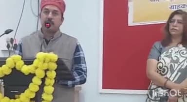 गुना नगर: शासकीय पीजी कॉलेज गुना में ग्राहक पंचायत के बैनर तले ग्राहक जागरण शिविर का हुआ आयोजन