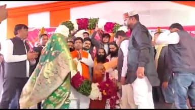 सिरसागंज: सिरसागंज नगर के भनुपुरा में सात दिवसीय श्रीमद् भागवत  कथा का हुआ समापन