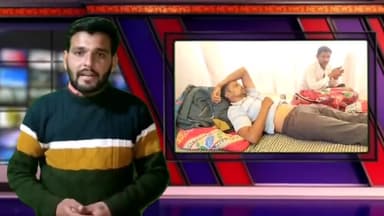 नीमच नगर: कलेक्ट्रेट के बाहर भूख हड़ताल पर बैठे मडावदा के किसान की बिगड़ी तबीयत