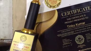 हज़ारीबाग: आर्टिस्ट ऑफ द ईयर 2022 का खिताब जीतने पर जिले के आर्टिस्ट टिंकू को डीसी ने दी शुभकामनाएं