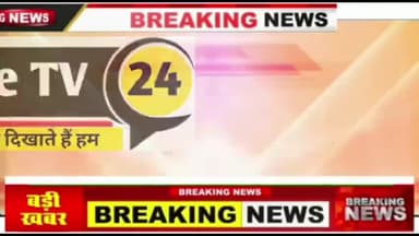 खिमलासा में संत रविदास जयंती धूमधाम से मनाई गई। आस-पास के गांव में भी कार्यक्रम आयोजित किए गए