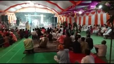 सिमरिया: सुनवानी ग्राम में चल रही भागवत कथा के दूसरे दिन भगवान शंकर एवं माता पार्वती का सुनाया गया वृतांत