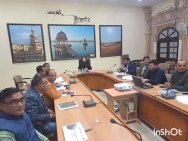 जैसलमेर: कलेक्टर सभागार में सोमवार को 11 बजे साप्ताहिक समीक्षा बैठक होगी आयोजित