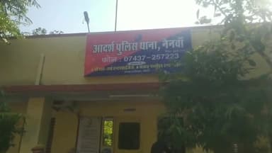 नैनवां: नैनवाँ में अपेक्षा ग्रुप ठगी मामले में MD व दो डायरेक्टर को भेजा गया जेल