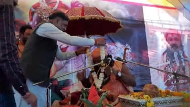 ✍...ग्राम पंचायत सिरकोना के ग्राम झिरी कला में,साप्ताहिक ज्ञान यज्ञ का भव्य आयोजन,, पहुंचे नरसिंहपुर विधायक जालम सिंह...