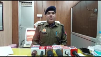 प्रतापगढ़: प्रेमी के घर मिश्रपुर गांव पहुंची जख्मी युवती ने प्रेमी सहित चार के खिलाफ दर्ज कराई एफआईआर, पुलिस ने शुरू की जांच