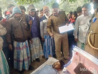 बरहरुवा: अबराटोला आम के बागान में रस्सी के सहारे पेड़ से झूलता हुआ 35 वर्षीय युवक का शव हुआ बरामद, पड़ताल में जुटी पुलिस