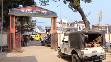 कुचायकोट: जलालपुर नहर पुल के समीप से कुचायकोट पुलिस ने बाइक सवार एक व्यक्ति को 93 पीस शराब के साथ किया गिरफ्तार